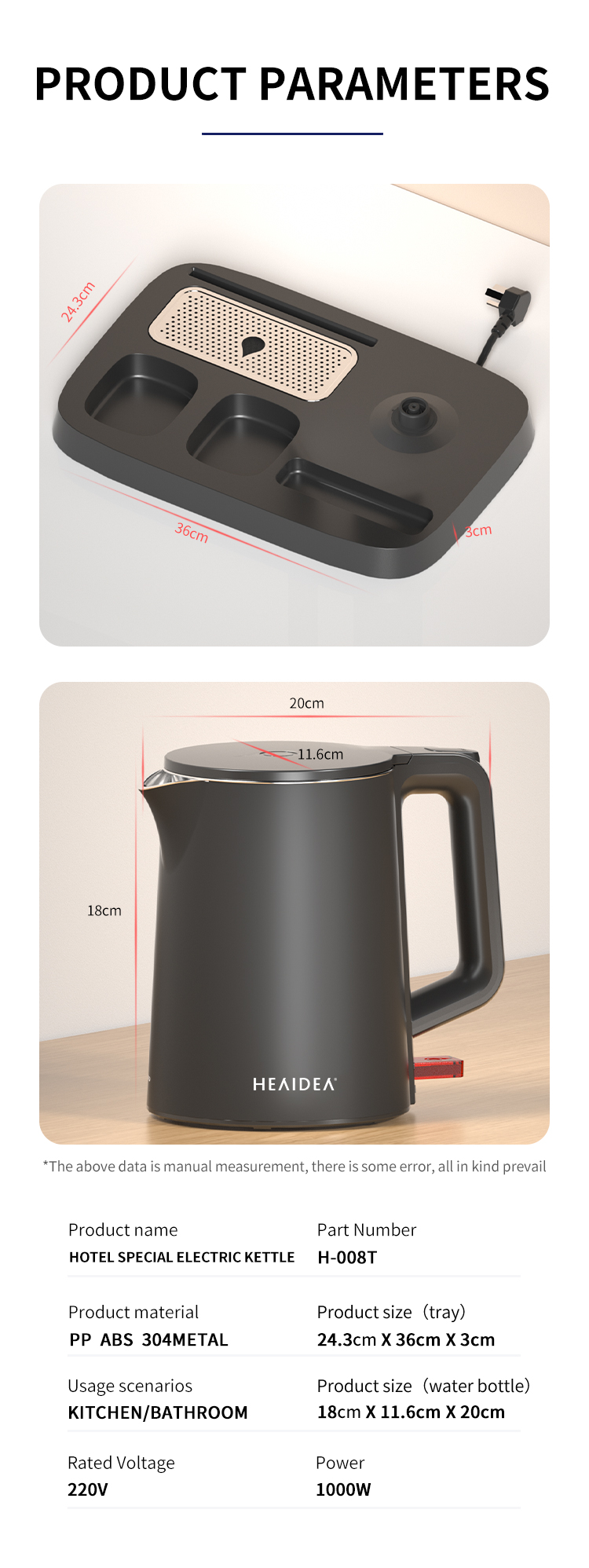 Kettle Tray H 008t 11