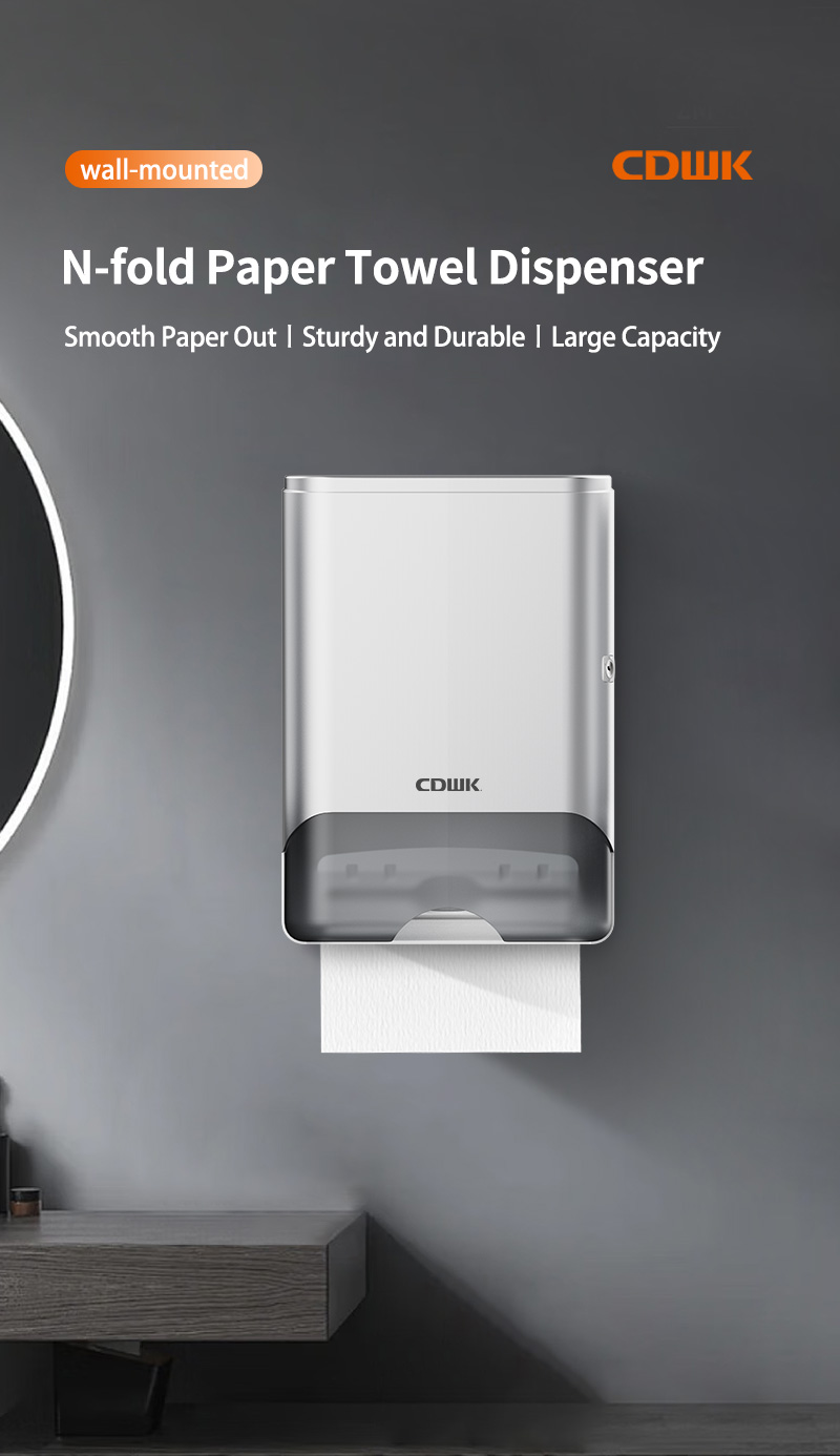 N Folded Paper Dispenser (1)