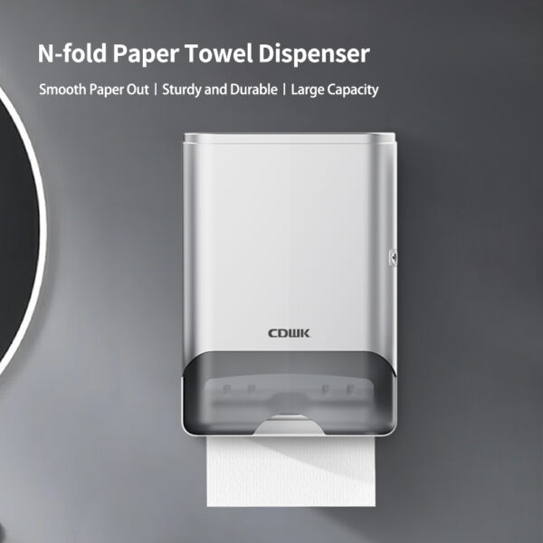 N Folded Paper Dispenser (2)