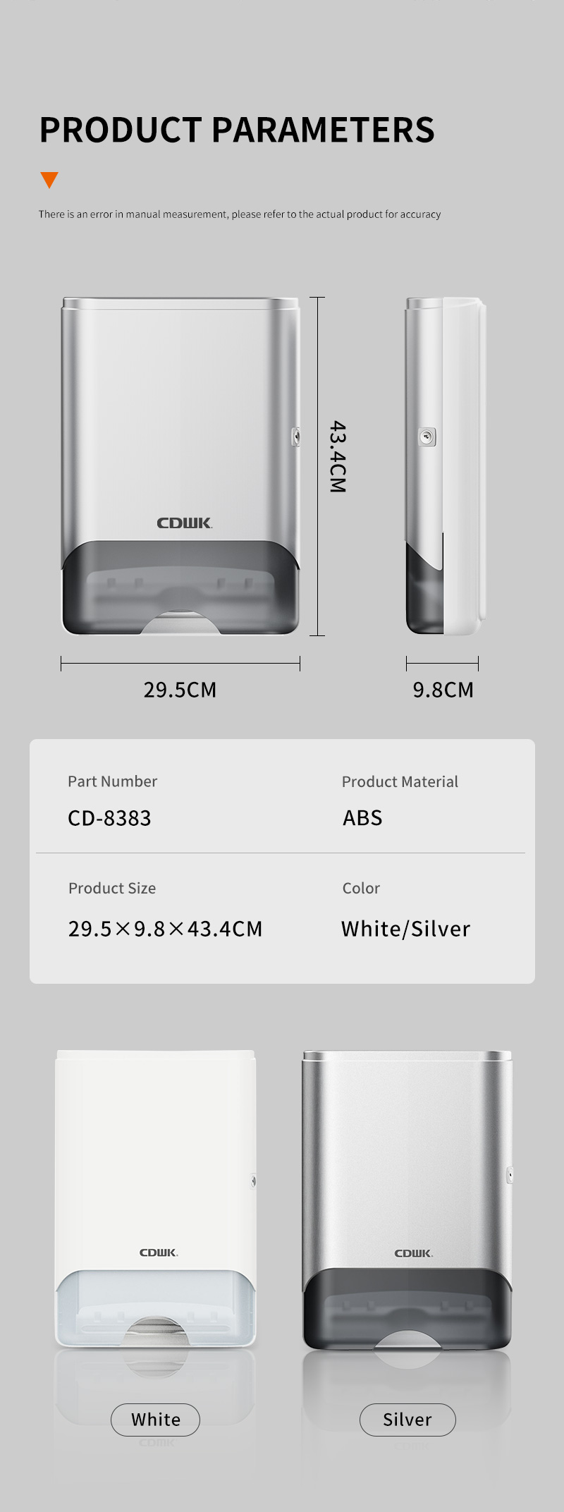N Folded Paper Dispenser (6)