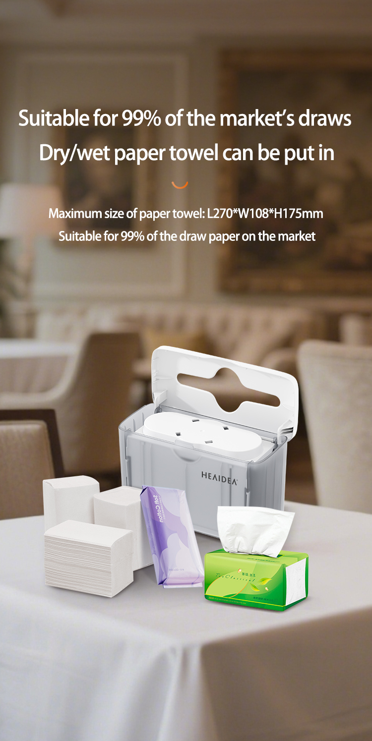 Napkin Holder 02