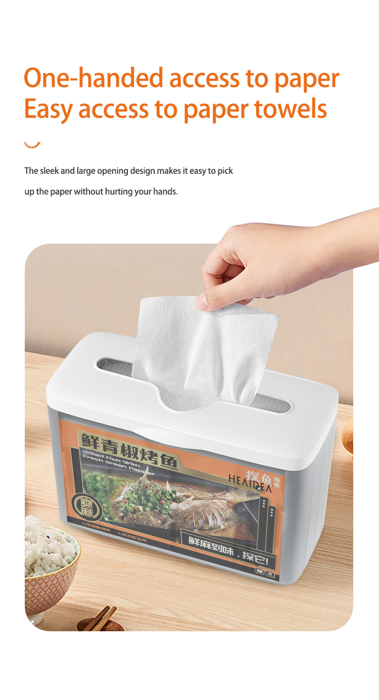 Napkin Holder 03