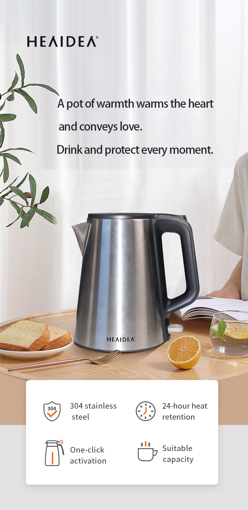 Electric Kettle 01