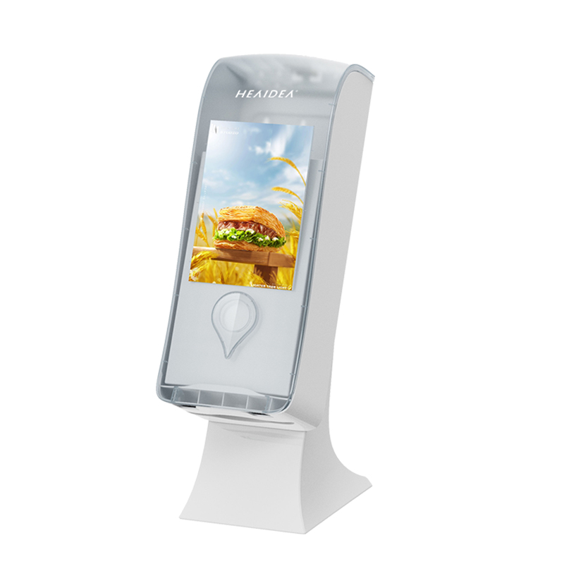 Napkin Holder 1