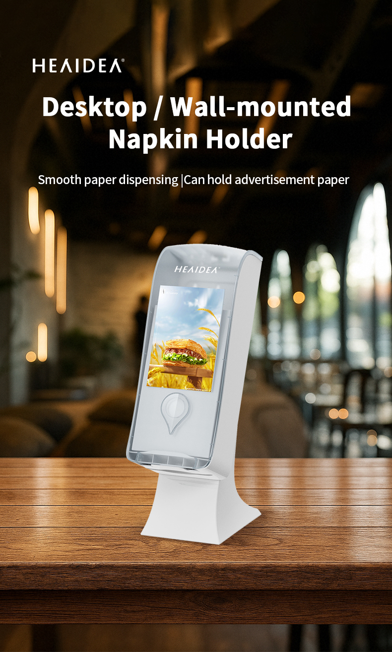 Napkin Holder H 8389 01