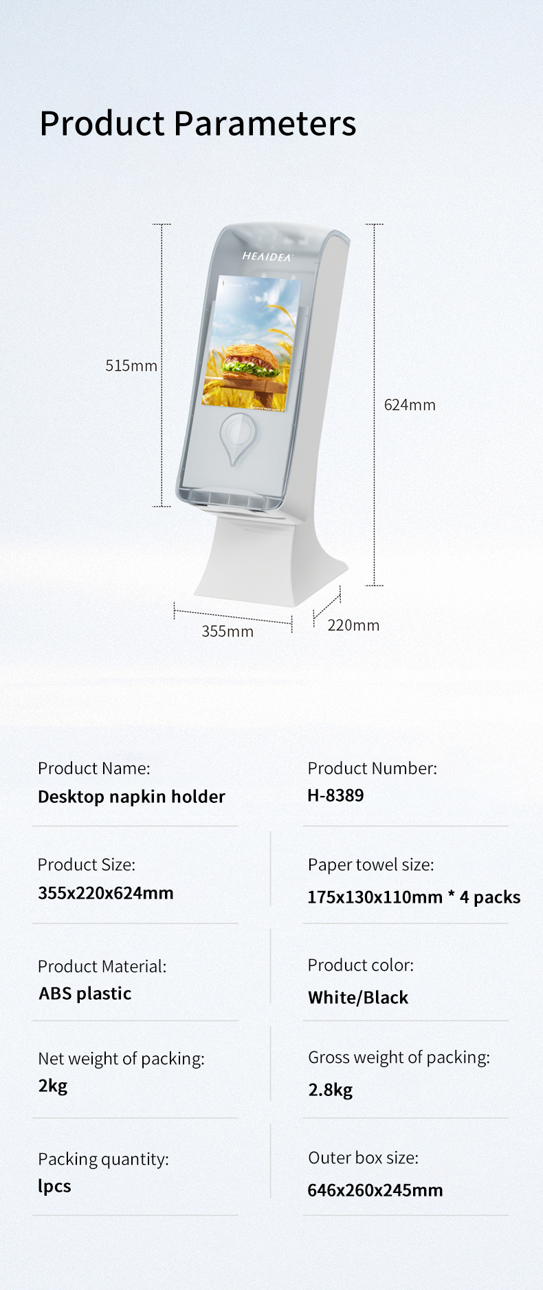 Napkin Holder H 8389 06