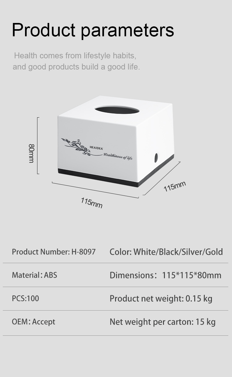 Table Tissue Box 02