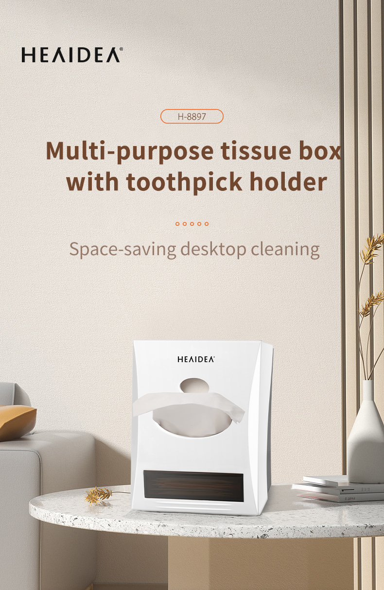 Tissue Box (1)