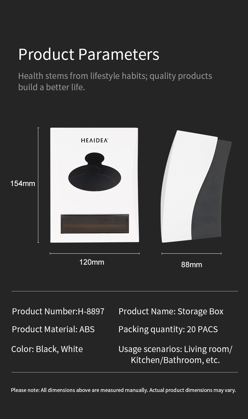 Tissue Box (8)