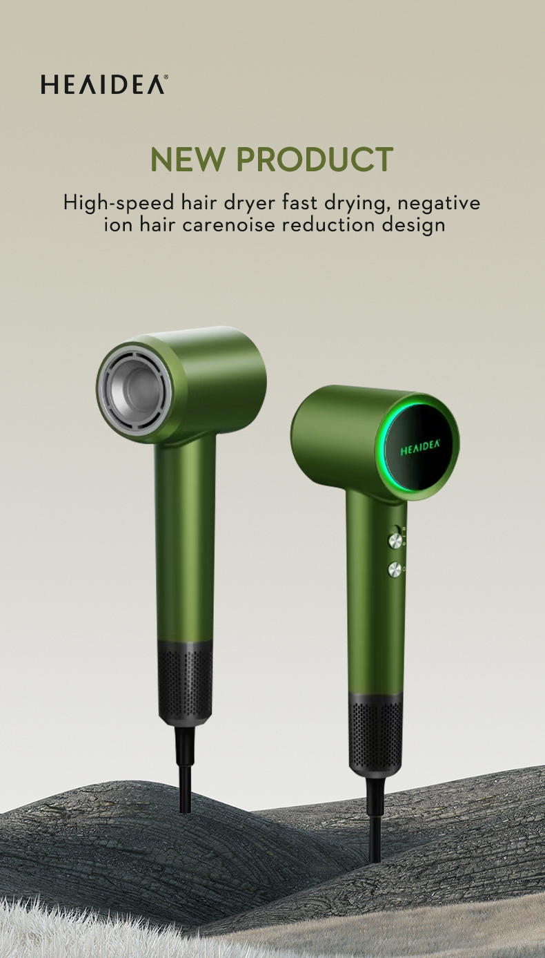 H 779hair Dryer (1)